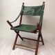 Fauteuil pliant ancien bambou et cuir