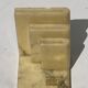 Italian alabaster book ends, 1960s