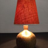 60s/70s sandstone bedside lamp