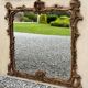 Fireplace Mirror Or Trumeau, Oil On Canvas And Gilded Wood, 18th Century