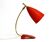Rare Cosack Mid Century table lamp with red fine wrinkle finish and brass n