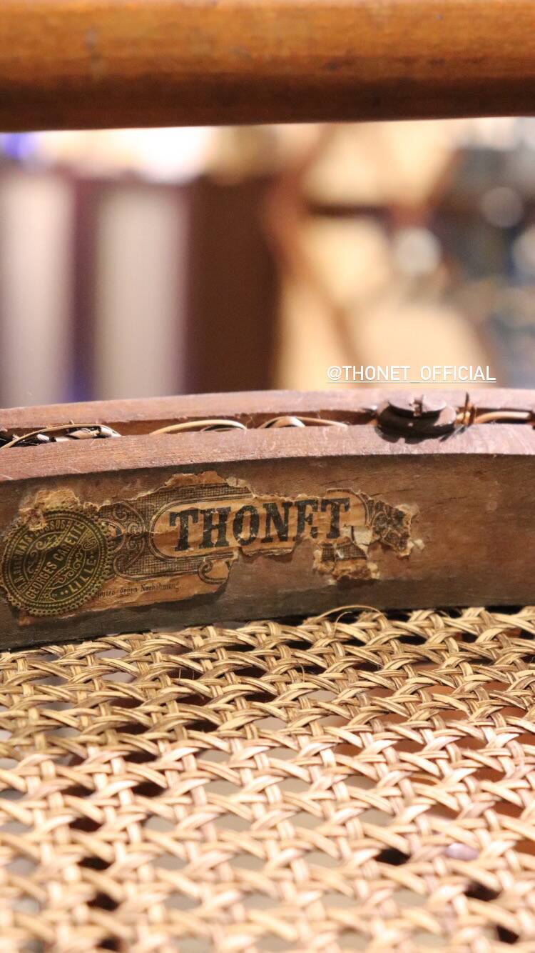 THONET ARMCHAIR MODEL 1011 CIRCA 1890 Austria