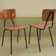 Pair of vintage formica chairs 60