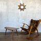 Rocking chair vintage scandinave 1950 1960
