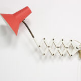 Vintage wall lamp, 1950s