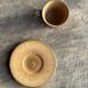 Set of 10 cups and 7 saucers ochre stoneware H7