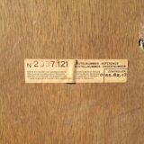 Bevelled gold Deknudt mirror with frames, Belgium, 20th century.