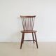 Vintage wooden spindle chair Pastoe