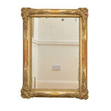 Miroir de mur doré du 19ème siècle