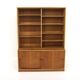 Bibliothèque scandinave en chêne Öresund, Børge Mogensen, Suède, 1960