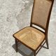 chaise a18