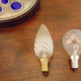 Lampe ancienne Massimo art déco - Années 40/50