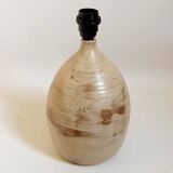 Daris ceramic lamp 1970s Height 51.5 cm