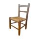 Children's chair
