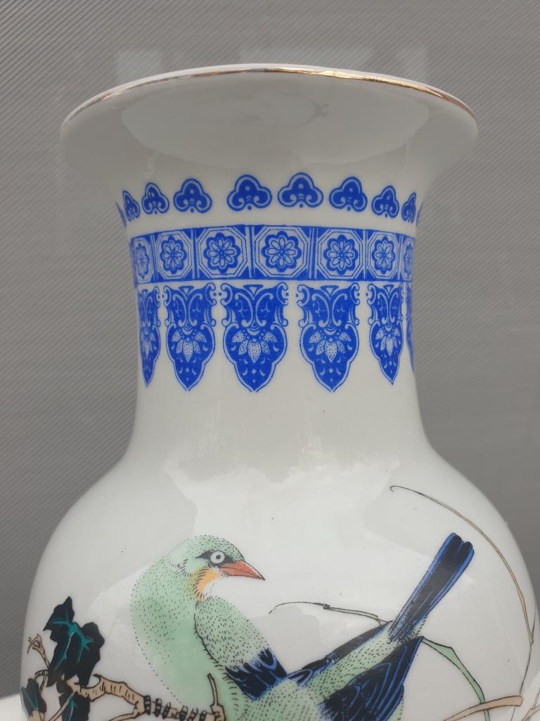 Porcelain vase birds lyres and nightingales from Japan