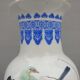 Porcelain vase birds lyres and nightingales from Japan