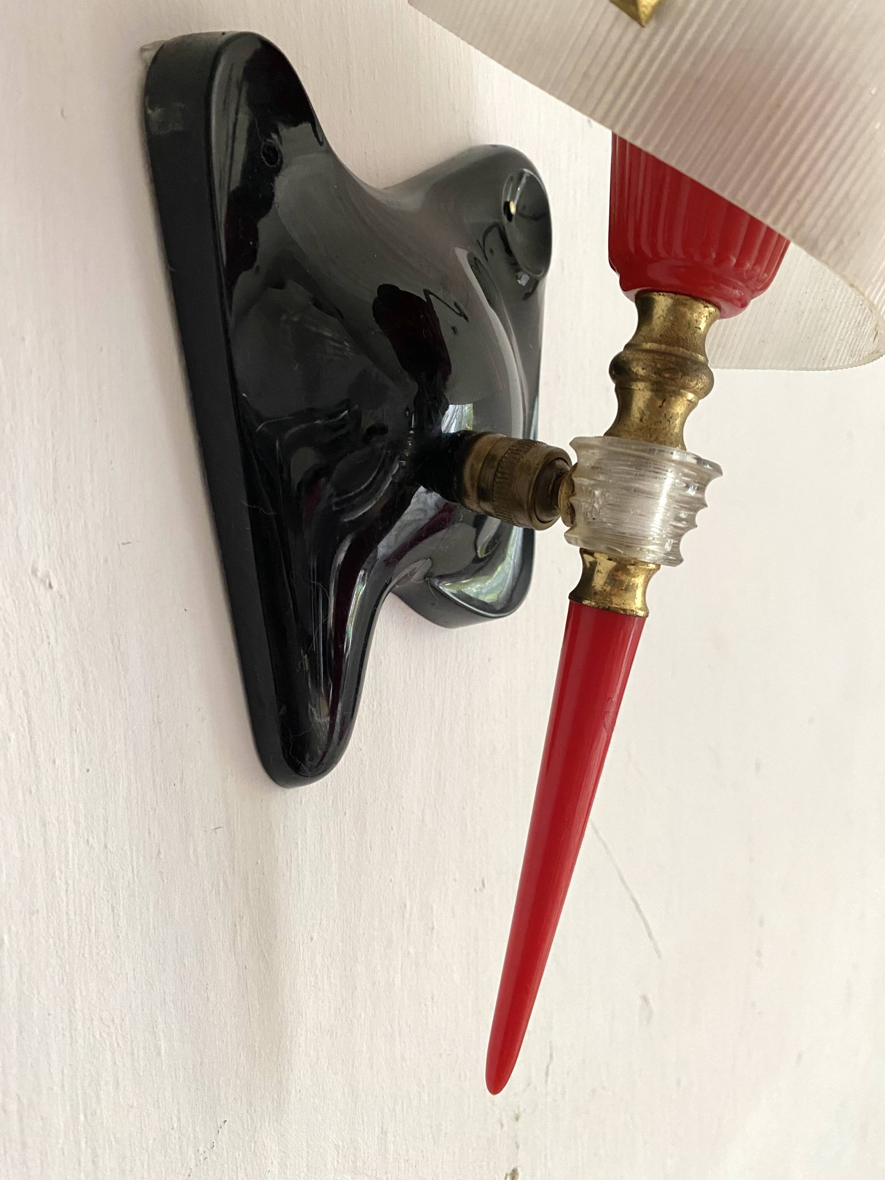 Pair of 50s-60s wall lights