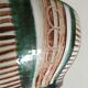 Coupe de Robert Picault signée en toutes lettres 1950