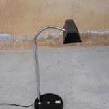 Black vintage desk lamp