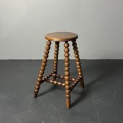 Midcentury brutalist wood turned stool in the style of Charles Dudouyt, 50s
