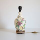 Ceramic lamp with low scalloped shade