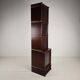 Late 20th century hardwood barrister bookcase
