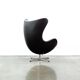 Arne Jacobsen egg chair