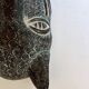 Bronze artisanal African art leopard tribal mask sculpture