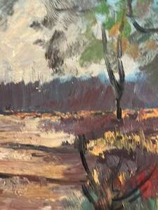 Mid-Century Oil on canvas “Trees” by Lars S 58, Vintage & Framed 57×47cm