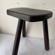 Tabouret tripode vintage