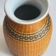 VINTAGE Woven Bamboo and Fine Porcelain VASE