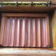 Box cigar art deco handle copper