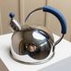 Polished argent metal kettle with blue accents – Italian 1980s design, retro stainless