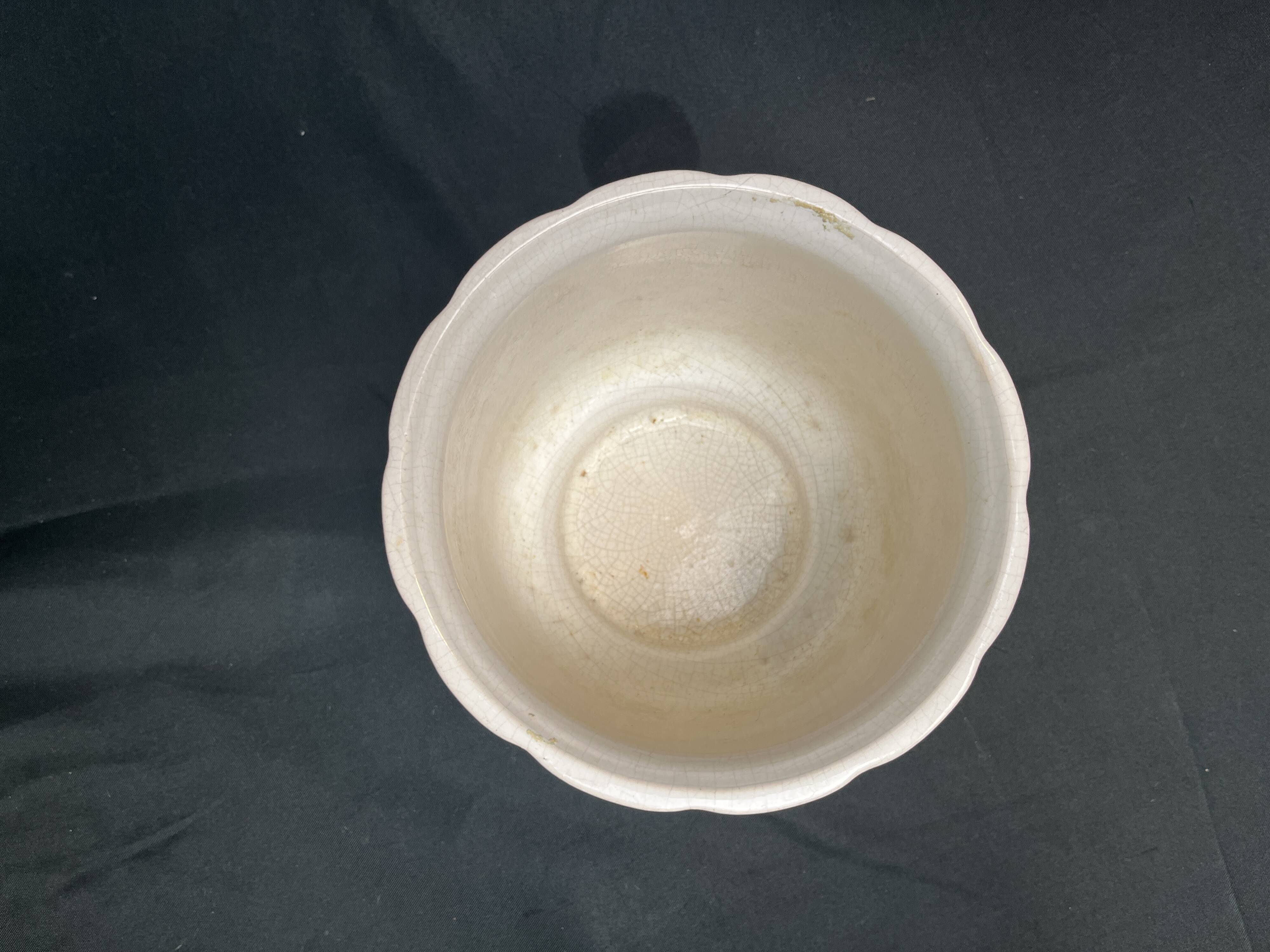 Art Deco, crackled ceramic cache pot by Songden circa 1940.