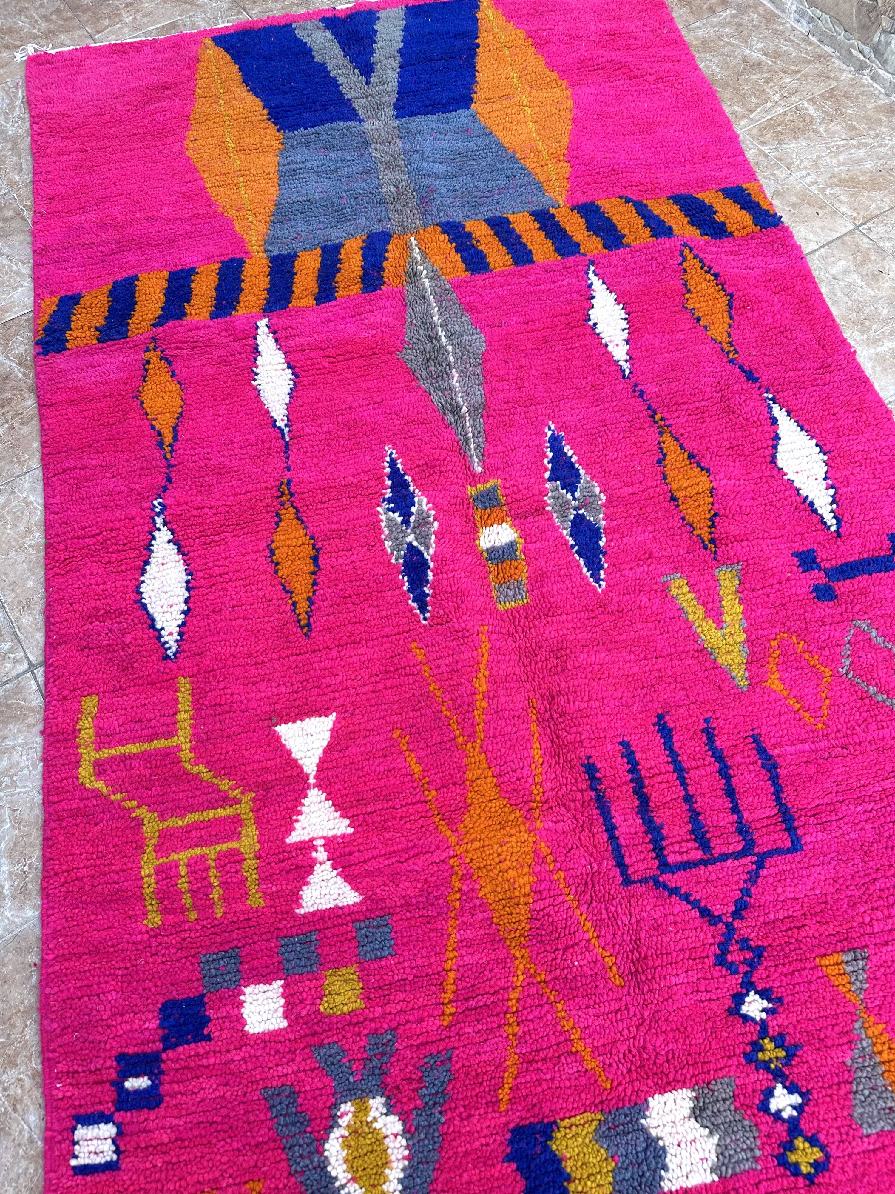 Authentic Moroccan Berber Azilal rug, new, colorful, 256x150cm