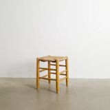 French Mid Century Wooden "N17" Stool by Charlotte Perriand, 1960s