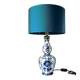 LIVING ROOM LAMP