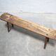 Banc artisanal en bois