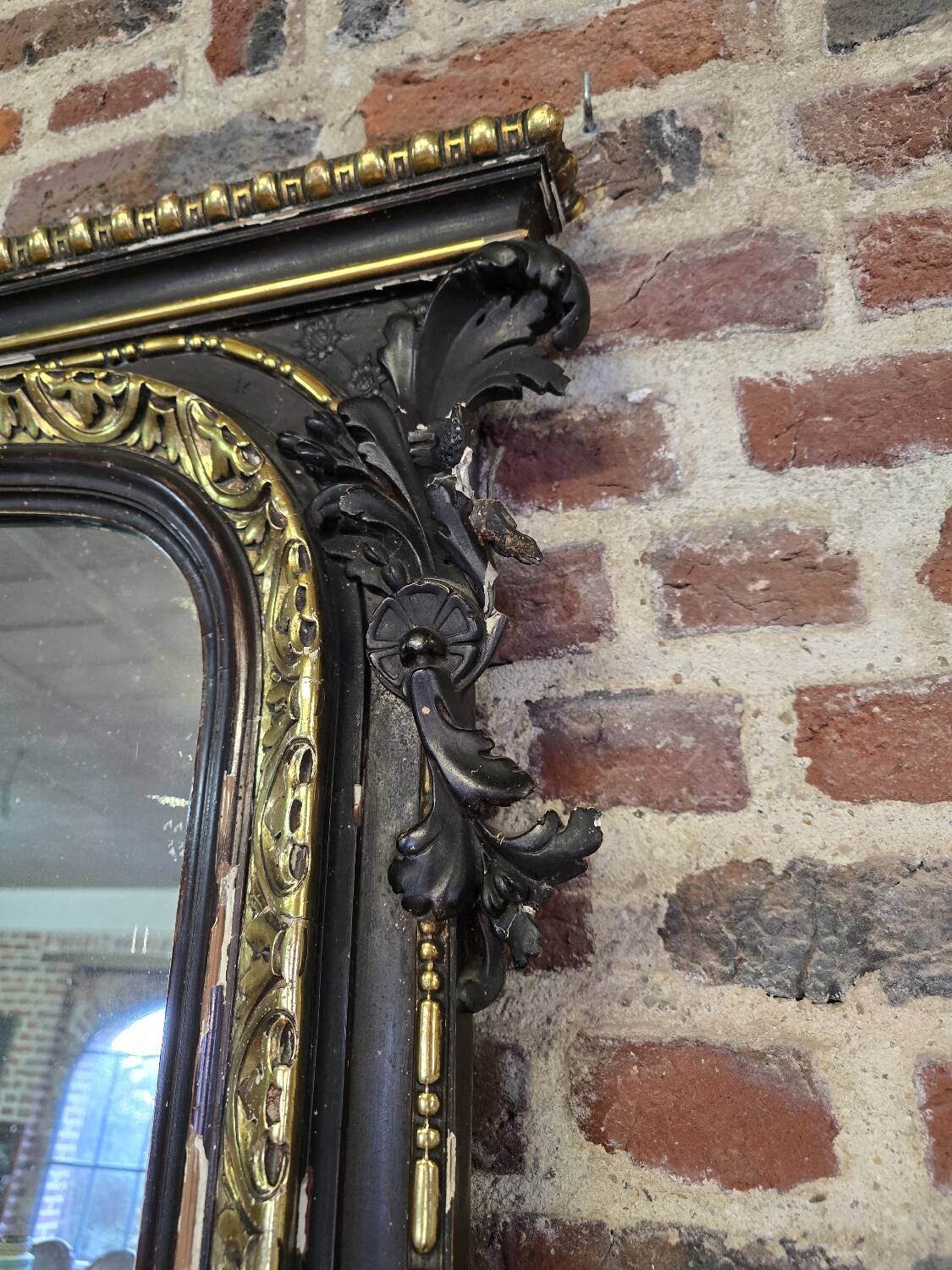 Napoleon III style panoramic mirror