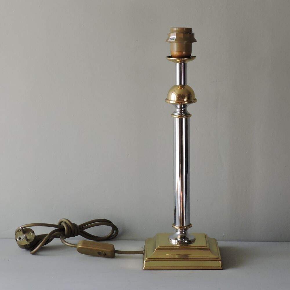 Germany Germany VLS 70s vintage brass lamp