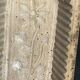 Old 19th century fluted wooden butter mold