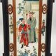 Fixed lantern plate under hand painted glass ironwood late nineteenth century