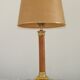 Tall French Mid Century Table Lamp Square Base With Beige and Gold Shade