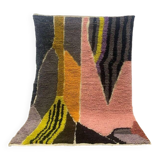 Azilal woven wool rug 250cmx150cm