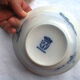 Ramekin in earthenware with decoration of flowers, butterflies and birds