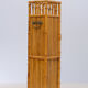 Chinese bamboo umbrella stand, 1960s