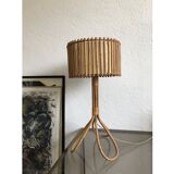 Vintage rattan tripod lamp