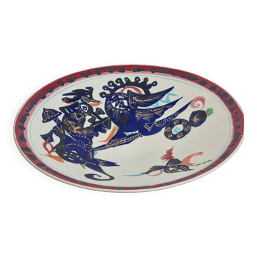 Coupe Rosenthal “Alta Mira” par Gilbert Portanier – 28 cm, vers 1970