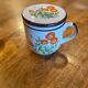Tea cup