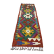 Kilim Afghan tissé Main – Laine Naturelle